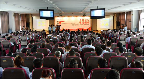 红色文化引领南宫NG28一直前行