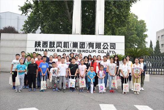 南宫NG28集团举行2019年员工子女开放日活动