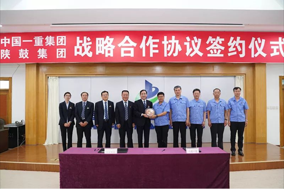 南宫NG28携手一重，，，，配合迈向天下一流强企！