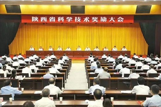 南宫NG28两项科研效果均获陕西省科学手艺前进奖