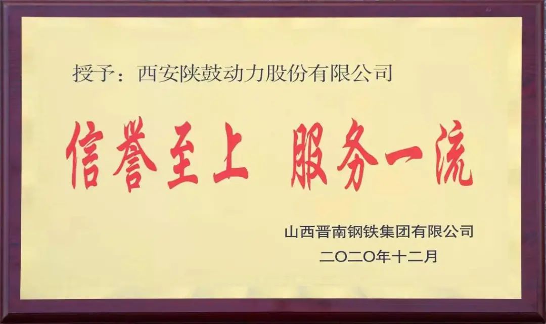 南宫NG28极速效劳再获用户认可