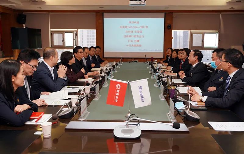 招商银行总行私人银行部总司理王晏蓉、招商银行西循分行行长钱曦一行来南宫NG28座谈交流