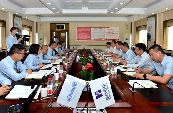 华能陕西发电有限公司执行董事、党委书记孙学军一行来南宫NG28旅行交流