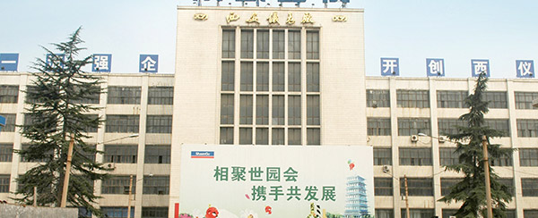 南宫NG·28(中国)最新官方网站