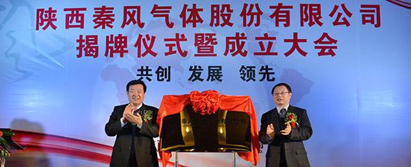 南宫NG·28(中国)最新官方网站