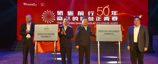 南宫NG·28(中国)最新官方网站