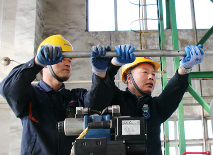 南宫NG·28(中国)最新官方网站