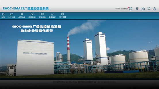 南宫NG·28(中国)最新官方网站