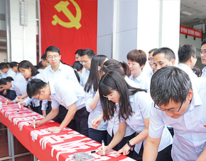 南宫NG·28(中国)最新官方网站